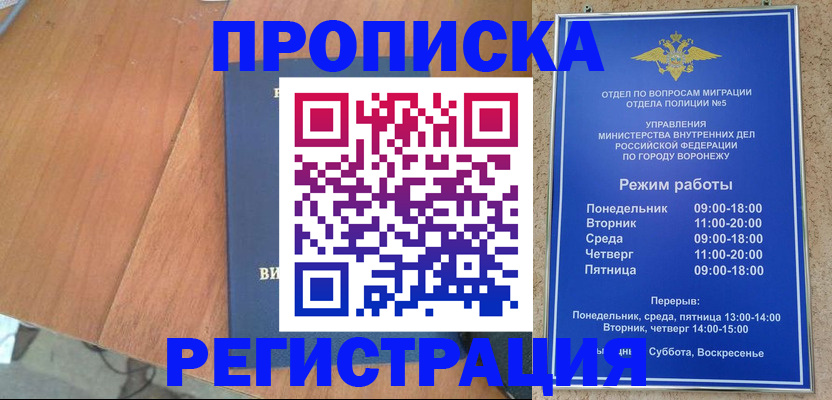 форма 3 в Мелеузе