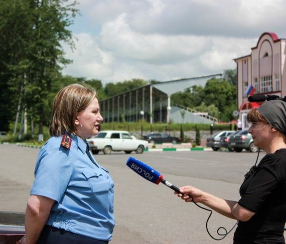 прописка в Мелеузе